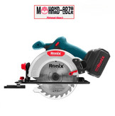 خرید اره دیسکی رونیکس /