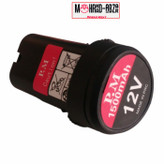 خرید باتری pm / خرید آنلاین باتری 12 ولت / خرید باتری دریل شارژی سرمه ای پی ام