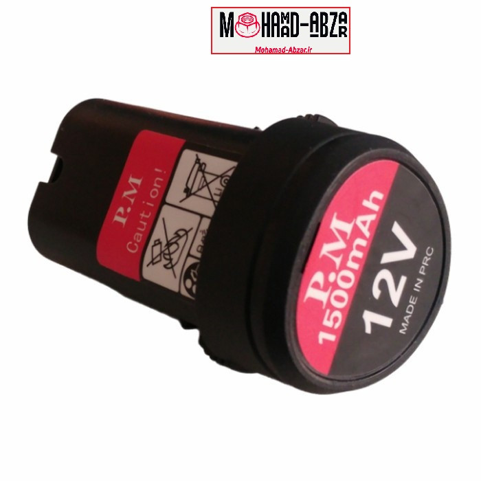 خرید باتری pm / خرید آنلاین باتری 12 ولت / خرید باتری دریل شارژی سرمه ای پی ام