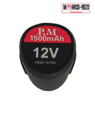 خرید باتری دریل شارژی 12 ولت / خرید باتری دریل شارژی پی ام