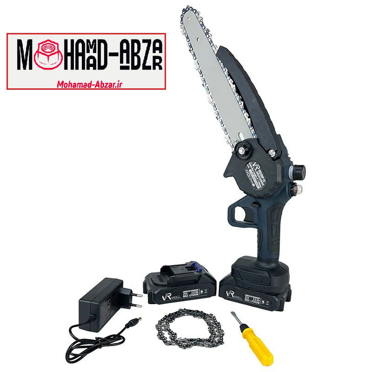 اره زنجیری شارژی ویوارکس /اره شارژی/