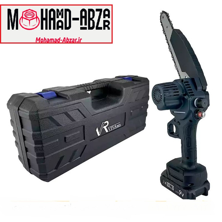 اره درخت بر شارژی / درخت بر شارژی قوی /