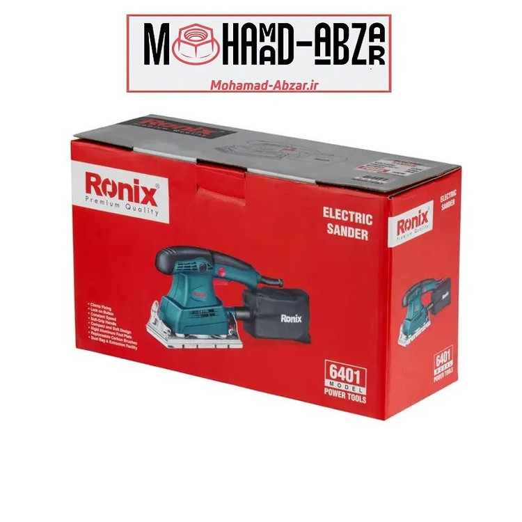 جزئیات سنباده لرزان 300 وات رونیکس مدل 6401 RONIX