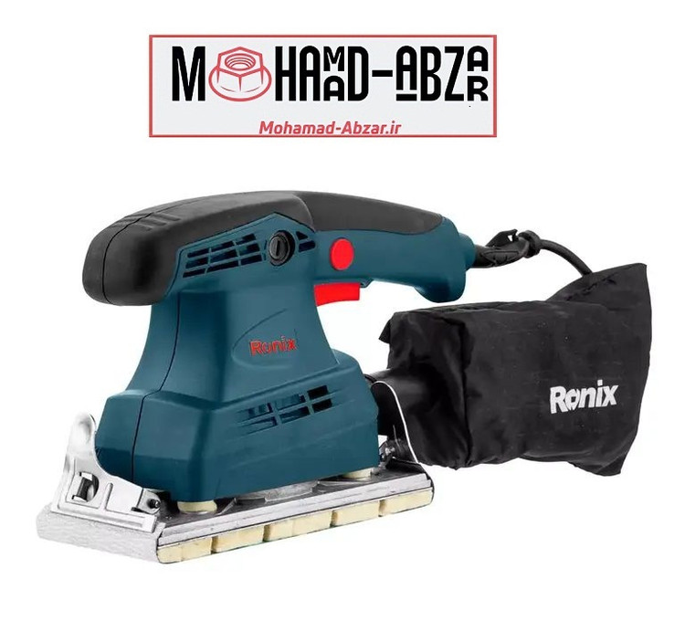 سنباده لرزان 300 وات رونیکس مدل 6401 RONIX