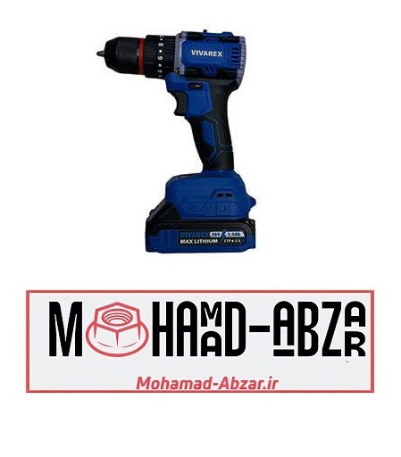 جزئیات دریل شارژی براشلس 20 ولت ویوارکس VIVAREX VR2010-BLX