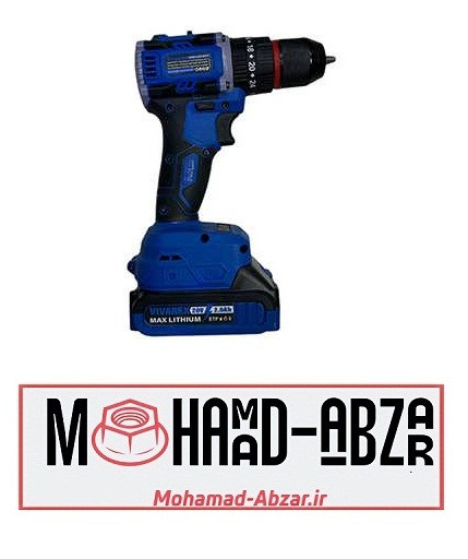 ابعاد دریل شارژی براشلس 20 ولت ویوارکس VIVAREX VR2010-BLX