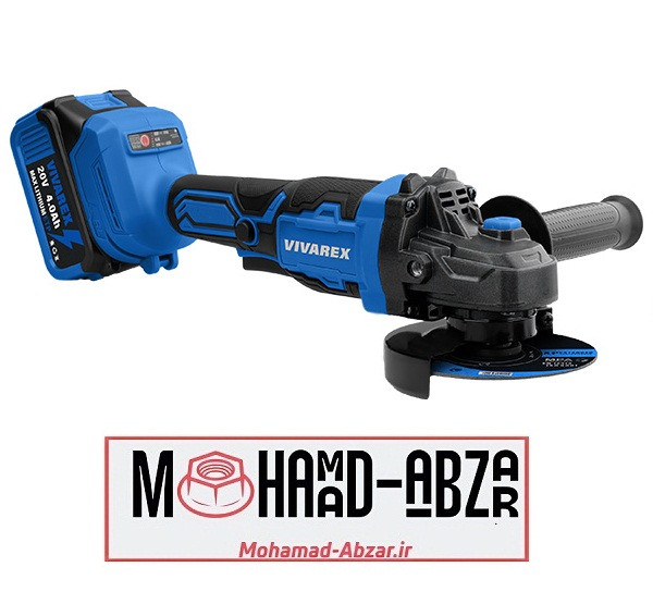 جزئیات کیت شارژی 3 عددی براشلس ویوارکس VIVAREX VR2403-BCK