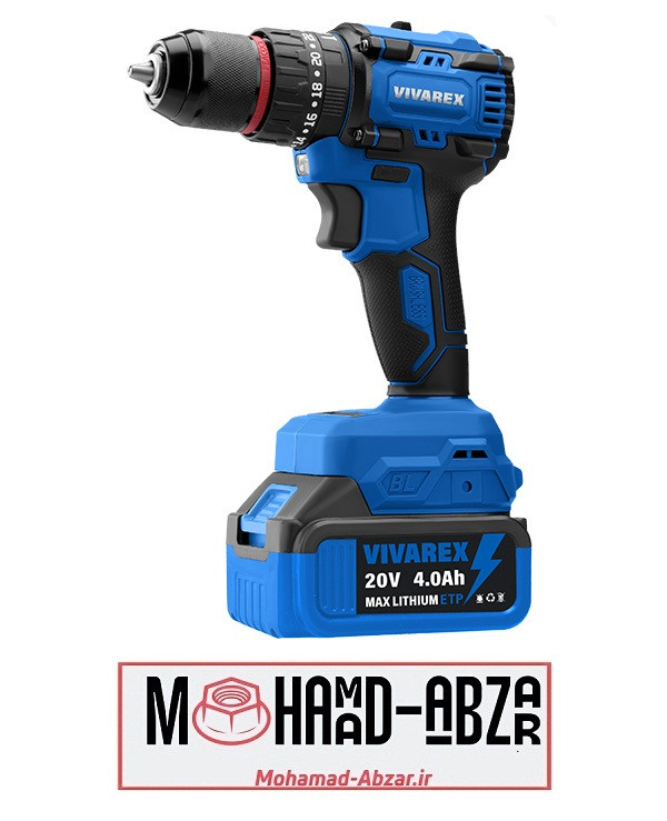 تصویر کیت شارژی 3 عددی براشلس ویوارکس VIVAREX VR2403-BCK
