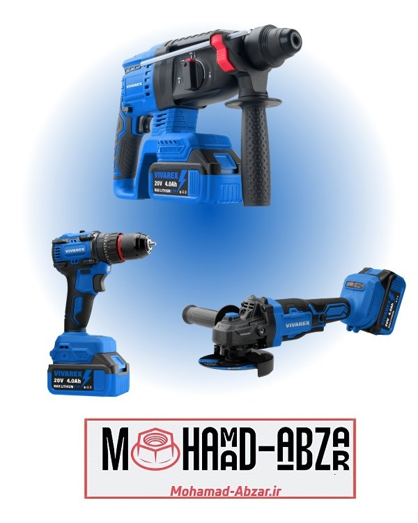 کیت شارژی 3 عددی براشلس ویوارکس VIVAREX VR2403-BCK