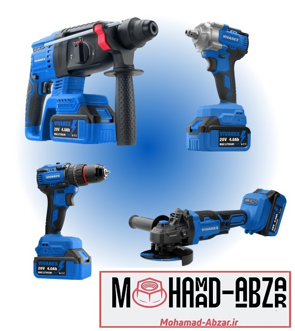 کیت شارژی 4 عددی براشلس ویوارکس VIVAREX VR2404-BCK