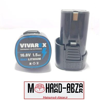 باتری دریل شارژی 16.8 ولت 4 سل ویوارکس مدل VR1615-LB VIVAREX