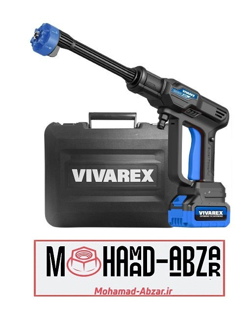 جزئیات کارواش شارژی ویوارکس 25 بار 20 ولت مدل VIVAREX VR2025-PW دو باتری