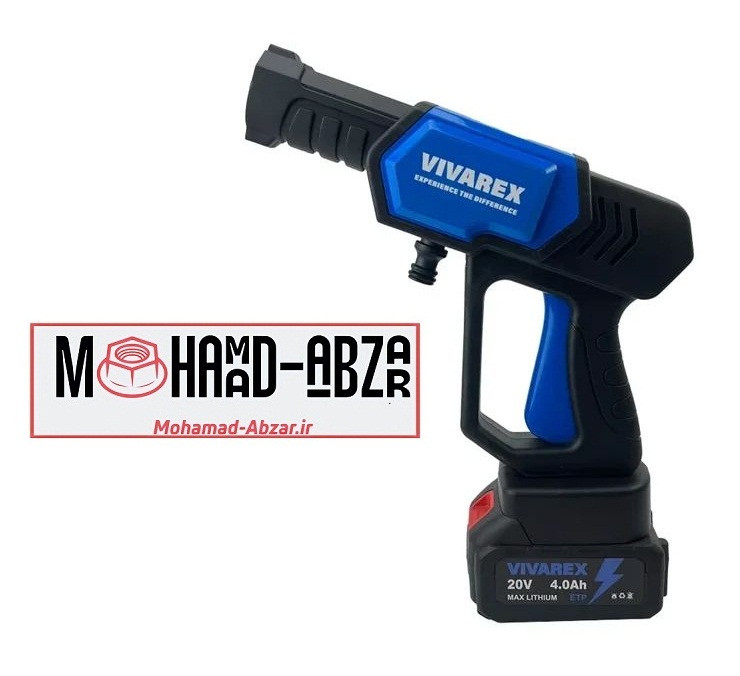 ابعاد کارواش شارژی 25 بار 20 ولت ویوارکس مدل VIVAREX VR2425V2-PW دو باتری