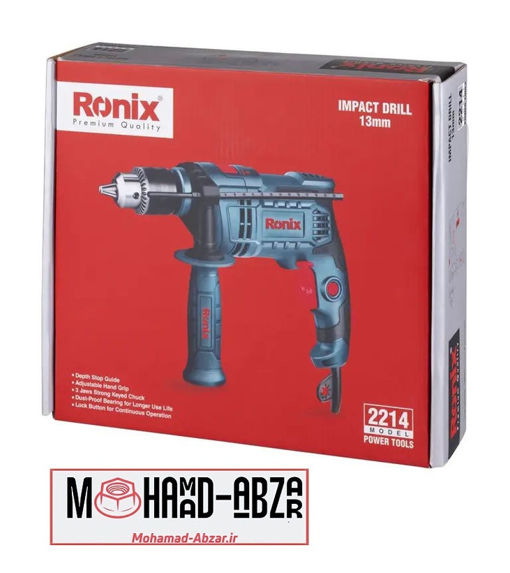 مشخصات دریل چکشی 750 وات رونیکس مدل RONIX 2214