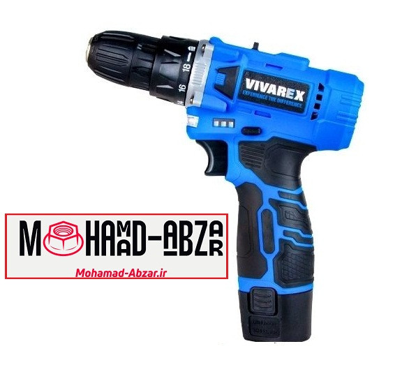قیمت دریل شارژی 12 ولت دو سرعته ویوارکس مدل VIVAREX VR1215V-2B