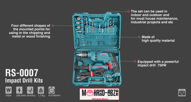 کیت 29 پارچه دریل چکشی رونیکس مدل RONIX RS-0007