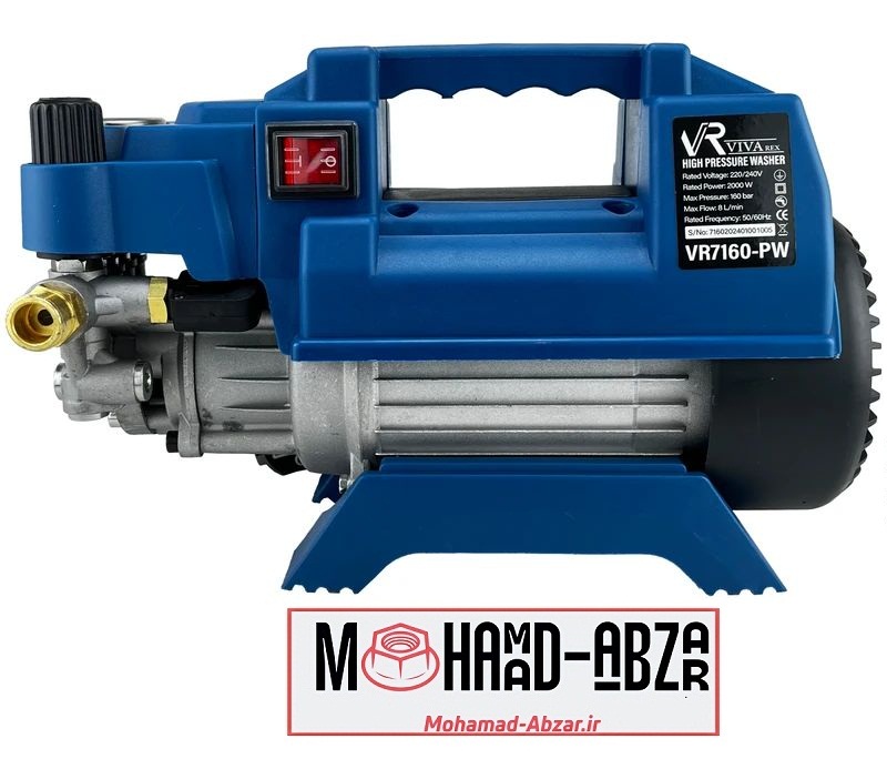 کارواش دینامی کامپکت 160 بار ویوارکس 2000 وات مدل VIVAREX VR7160-PW