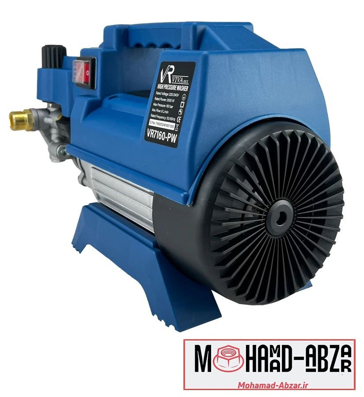 کارواش دینامی کامپکت 160 بار ویوارکس 2000 وات مدل VIVAREX VR7160-PW